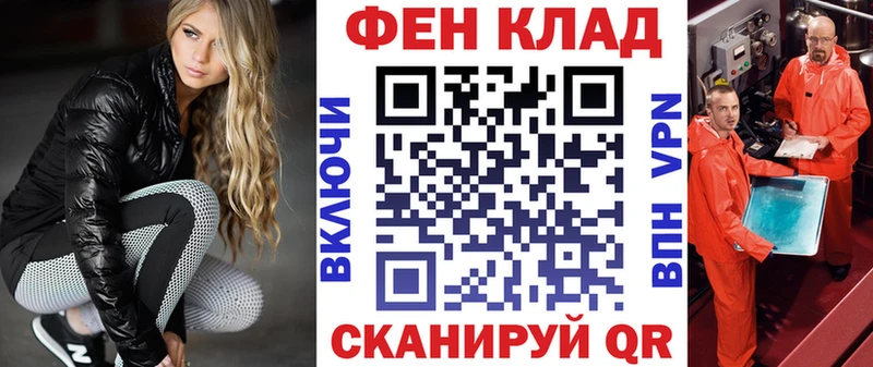 АМФЕТАМИН Premium  ОМГ ОМГ ONION  Котельники 