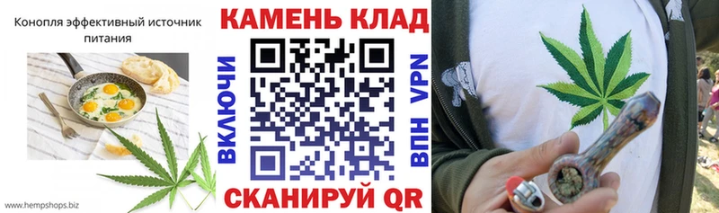 Canna-Cookies марихуана  Котельники 