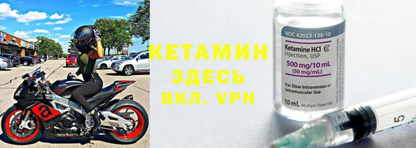 круглые Нязепетровск