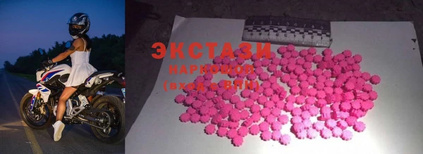 СК Остров