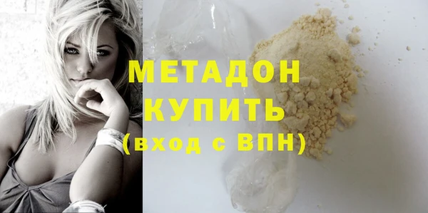 кокс Нягань