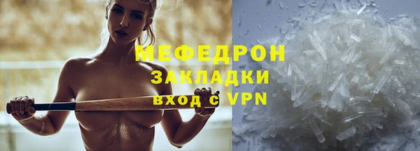 кокс Нягань