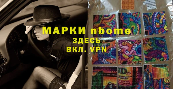 mdpv Лихославль