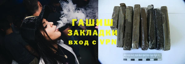 таблы Няндома