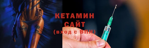 хмурый Липки