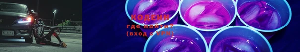 круглые Нязепетровск