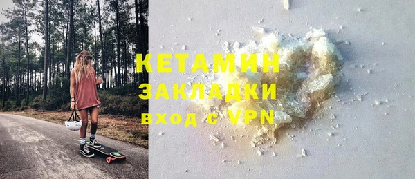 кокс Нягань