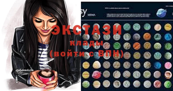 кокс Нягань
