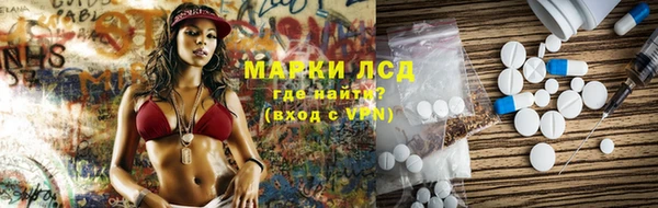 круглые Нязепетровск