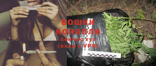 кокс Нягань