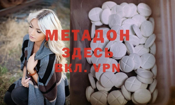 твердый Ивангород