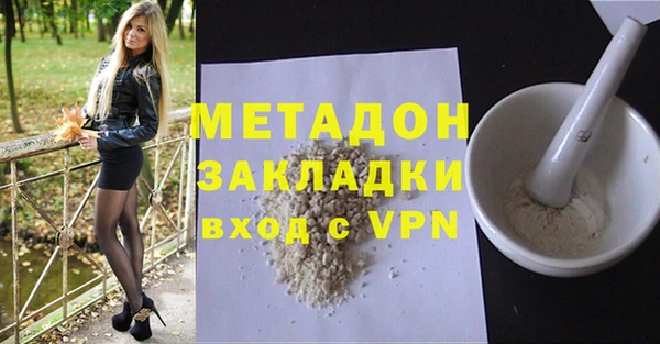 таблы Няндома