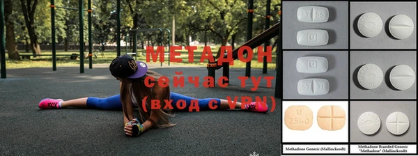 скорость Осташков