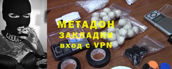 jwh Ивантеевка