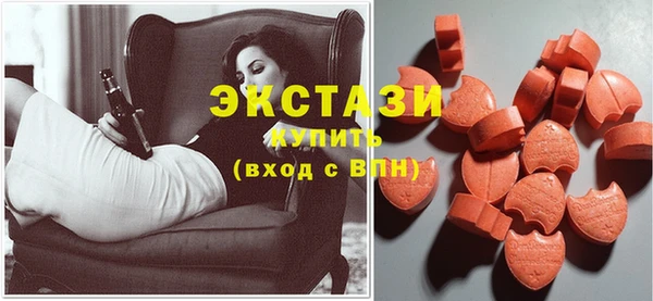 СК Остров