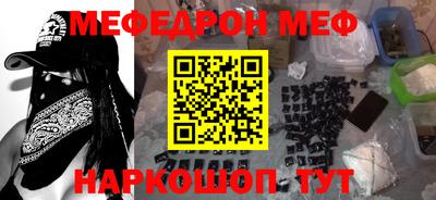 круглые Будённовск