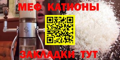 PSILOCYBIN Бугуруслан