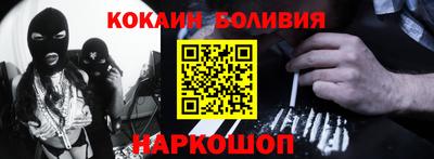 мефедрон VHQ Азнакаево