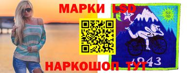 мефедрон VHQ Азнакаево