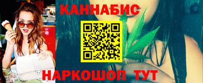 соль ск Абакан