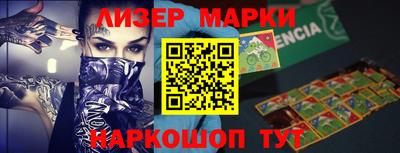 мефедрон VHQ Азнакаево