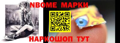 круглые Будённовск