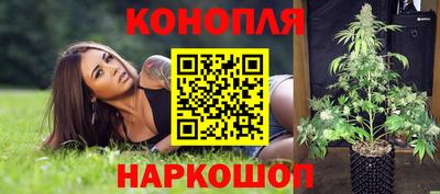 мяу мяу мука Азнакаево