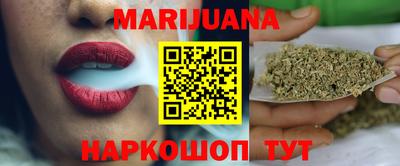 стаф Бузулук
