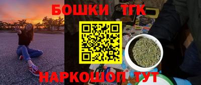 стаф Бузулук