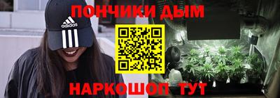 мяу мяу мука Абакан
