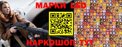 круглые Будённовск