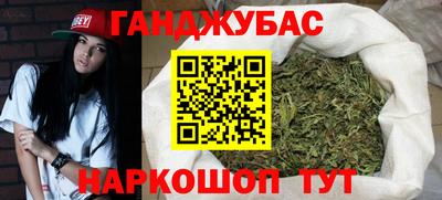 PSILOCYBIN Бугуруслан