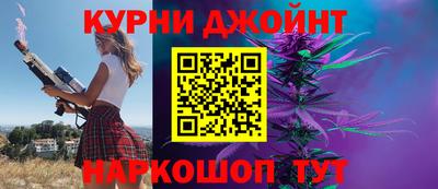 стаф Бузулук