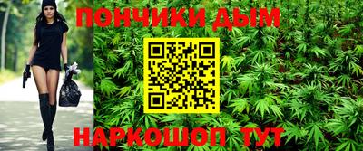 соль ск Абакан