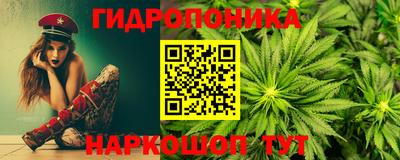 PSILOCYBIN Бугуруслан