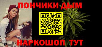 стаф Бузулук