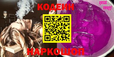 круглые Будённовск