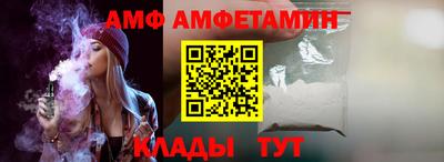 PSILOCYBIN Бугуруслан