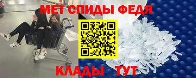 стаф Бузулук
