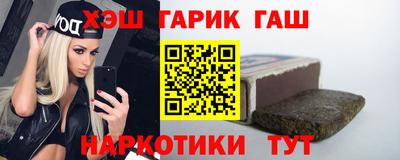 мефедрон VHQ Азнакаево