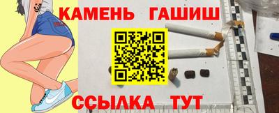 PSILOCYBIN Бугуруслан