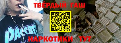 круглые Будённовск