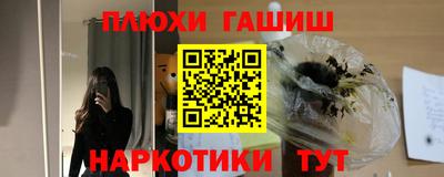 круглые Будённовск