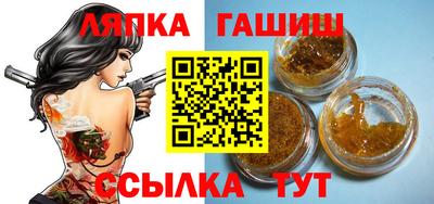стаф Бузулук