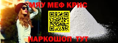 стаф Бузулук