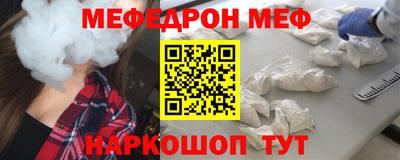 круглые Будённовск